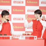 土屋太鳳、誕生日のサプライズケーキに大感激！「知識の幅を広げていけるような年にしたい」