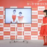 土屋太鳳、誕生日のサプライズケーキに大感激！「知識の幅を広げていけるような年にしたい」