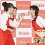 土屋太鳳、誕生日のサプライズケーキに大感激！「知識の幅を広げていけるような年にしたい」