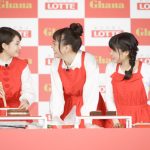 土屋太鳳、誕生日のサプライズケーキに大感激！「知識の幅を広げていけるような年にしたい」