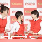 土屋太鳳、誕生日のサプライズケーキに大感激！「知識の幅を広げていけるような年にしたい」