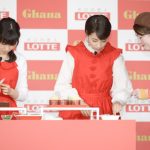 土屋太鳳、誕生日のサプライズケーキに大感激！「知識の幅を広げていけるような年にしたい」