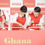 土屋太鳳、誕生日のサプライズケーキに大感激！「知識の幅を広げていけるような年にしたい」