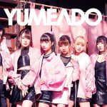 夢みるアドレセンス、NEW SINGLE『桜』24時間限定開花！！2/9 18:00からスタート！！