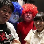 【動画】節分の豆まきを終えたホリエモンに美和花樺がインタビュー！＜ホリエモン万博＞