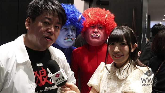 【動画】節分の豆まきを終えたホリエモンに美和花樺がインタビュー！＜ホリエモン万博＞