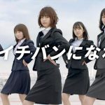 乃木坂46の新CMは普段見られない“イケメン男装姿”タイアップ曲は日本レコード大賞　受賞後初の新曲！乃木坂46の歴史に残る疾走感溢れるナンバーはるやま/P.S.FAフレッシャーズキャンペーン