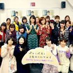 深川麻衣がトークイベントを３０名の女子学生たちを前に緊急開催！作品にちなんだ「恋バナトークショー」を実施