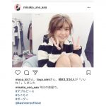 AAA宇野実彩子がモコモコファッションで 天使すぎるダブルピース！ 「何でそんなに可愛いんですか！」