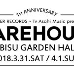 ライブイベント“WAREHOUSE”1周年公演、 追加出演者に平均17歳のGIRLFRIENDが決定！！