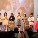 SKE48が「中京テレビ番組まつり」に出演！最新シングル「無意識の色」など５曲を披露！