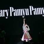 きゃりーぱみゅぱみゅPOPSPRINGに唯一日本人のアーティストとして参加！ 新曲「きみのみかた」を初歌唱ほか全９曲を披露！