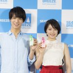 広瀬すず&中川大志が大人カップルに！「50年くらい一緒にいる感覚」