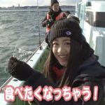 Da-iCE大野部長『釣り部』のふぐ釣りの釣果は？エビでlol（エルオーエル）のmocaも釣れる？