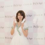 マギー、「その日のファッションやメイクに合わせやすい」。メインキャラクターを務める「ピエナージュ」をPR