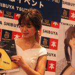 AAA宇野実彩子が30代初めての撮り下ろし写真集『about time』発売記念イベント開催！