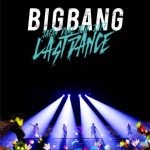 BIGBANG、活動休止前ラストのドームツアー映像作品がオリコン週間DVD総合ランキング首位獲得!!