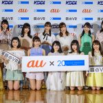 モーニング娘。‘18が「音の VR×ハロー!プロジェクト お披露目説明会」に出演！「本当にその場にいるような感覚になれます！」