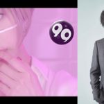 最上もがが眼帯の女性教師に扮し大胆演技！！SKY-HIとぼくのりりっくのぼうよみのコラボレーション楽曲MUSIC VIDEO公開！！「はじめて高校生を誘惑して、とてもエロ教師」