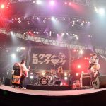 【ライブレポート】3人組パンク ロックバンド・サンボマスターが登場！陽気なビートで幸福感を生み出す全６曲披露！＜ビクターロック祭り2018＞