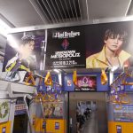 三代目JSB、全国５大都市で鉄道ジャック！１０編成のJSBトレインが登場！