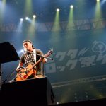 KICK THE CAN CREW、レキシ、Dragon Ash、サンボマスター、吉田凜音ら人気アーティストが集結！5周年を迎えた「ビクターロック祭り2018」 幕張メッセで12,000人が大熱狂！！