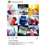 香取慎吾、パラリンピックを終え、笑顔がちりばめられたショットを公開！ 「たくさんの感動をありがとう！」