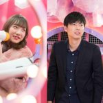 夢アド・京佳、内田滋、西村真二ら出演！twitterドラマ『パパ活整形』予告動画配信スタート ！