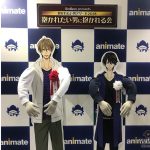 AnimeJapan 2018『ビーボーイ×animateブース』にて「抱かれたい男アワード2018抱かれたい男に抱かれる会」略して「抱き抱き会」開催！
