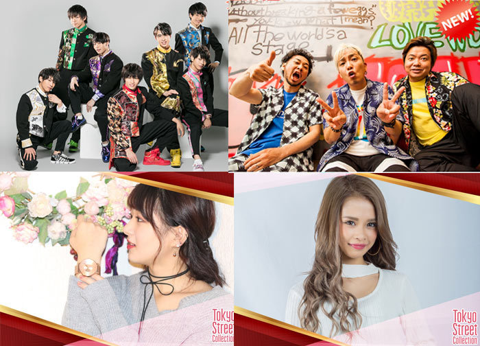 「Tokyo Street Collection」が第４弾出演者を発表！祭nine. 、175Rがライブ出演！モデル部門にかとみか・田口珠李・西山乃利子・たかねん、スポーツ部門に亀田大毅、亀田姫月が決定！