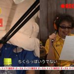 奥田民生 “カンタンカンタビレ”Vol.12 ゲストに浜崎貴司を迎えた 「トチギドライブ driving with 浜崎貴司」配信開始！