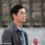 【アンナチュラル　中堂系】井浦新に迫る0.01％　コラムPart.3 底知れない魅力を持つ「井浦新という沼」の深み