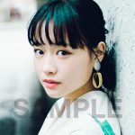 大原櫻子 2018年第一弾アーティストビジュアルと4/25シングル特典フォトカード画像を公開！