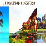 ＜KEYTALK コメント掲載＞カロリーメイト×KEYTALKの卒業生応援webムービー「卒業メイトアルバム」公開！「若さ溢れる皆んなのエネルギーにパワーを貰いました！」