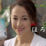 【メイキング動画】 沢尻エリカが長い髪をひとつに結んでテラスでごくり！サントリーチューハイ「ほろよい」の新 TV-CM 3 月 13 日(火) から全国でオンエア！