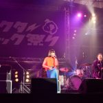 【ライブレポート】現役女子高生アーティスト・吉田凜音がオープニングアクトで登場！ラップを織り交ぜたアグレッシヴなダンスナンバーなど元気いっぱいのパフォーマンス！＜ビクターロック祭り2018＞