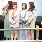 Little Glee Monster(リトグリ)が「東京 2020 ライブサイト in 2018」に登場！日比谷公園の満員のオーディエンスを魅了！