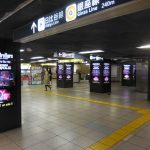 三代目JSB、全国５大都市で鉄道ジャック！１０編成のJSBトレインが登場！