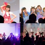 「mysta Idol Stage」に10組のアイドルが集結!個性豊かなライブパフォーマンスを披露!!