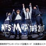 MY FIRST STORYをVRでより近くに！幕張メッセライブDVDとWIZY限定VRキットをセットで4/8迄予約受付！