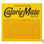 <KEYTALK コメント掲載>カロリーメイト×KEYTALKの卒業生応援webムービー「卒業メイトアルバム」公開!「若さ溢れる皆んなのエネルギーにパワーを貰い」