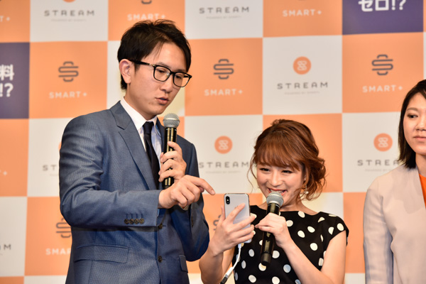 【動画】石田 純一、鈴木奈々が株取引アプリを体験！「当たっても旦那には隠しません(笑)」