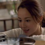 【メイキング動画】 沢尻エリカが長い髪をひとつに結んでテラスでごくり！サントリーチューハイ「ほろよい」の新 TV-CM 3 月 13 日(火) から全国でオンエア！