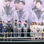 Little Glee Monster(リトグリ)が「東京 2020 ライブサイト in 2018」に登場！日比谷公園の満員のオーディエンスを魅了！