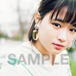 大原櫻子 2018年第一弾アーティストビジュアルと4/25シングル特典フォトカード画像を公開！