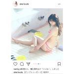 SKE48・須田亜香里のセクシーすぎる銭湯グラビアオフショット！弾ける笑顔に「可愛い過ぎて直視出来ない…」