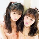 レギュラーモデルに加入したAKB48 小栗有以が゙LARME初登場！白石麻衣がLARMEレギュラーモデルとして次号で最後の出演となることを発表！