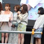 Little Glee Monster(リトグリ)が「東京 2020 ライブサイト in 2018」に登場！日比谷公園の満員のオーディエンスを魅了！