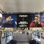 三代目JSB、全国５大都市で鉄道ジャック！１０編成のJSBトレインが登場！