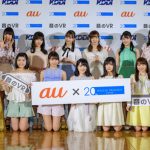 モーニング娘。‘18が「音の VR×ハロー!プロジェクト お披露目説明会」に出演！「本当にその場にいるような感覚になれます！」